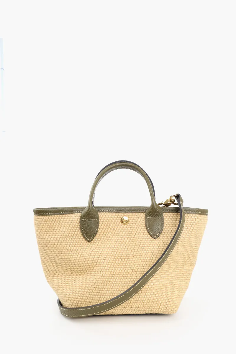 LONGCHAMP XS Le Pliage Collection Basket Bag in Arthicoke  2